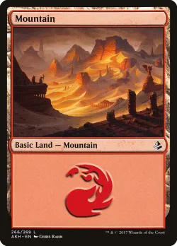 Mountain 「AKH/266」「EN」