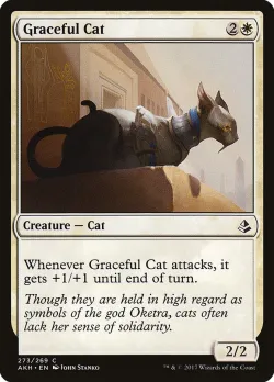 Graceful Cat 「AKH/273」「EN」