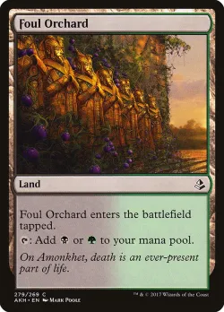 Foul Orchard 「AKH/279」「EN」