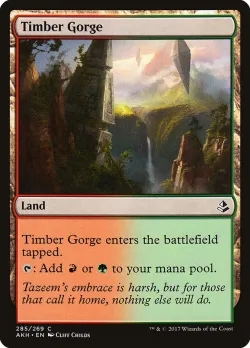 Timber Gorge 「AKH/285」「EN」