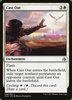 Cast Out #8 · Magic: The Gathering