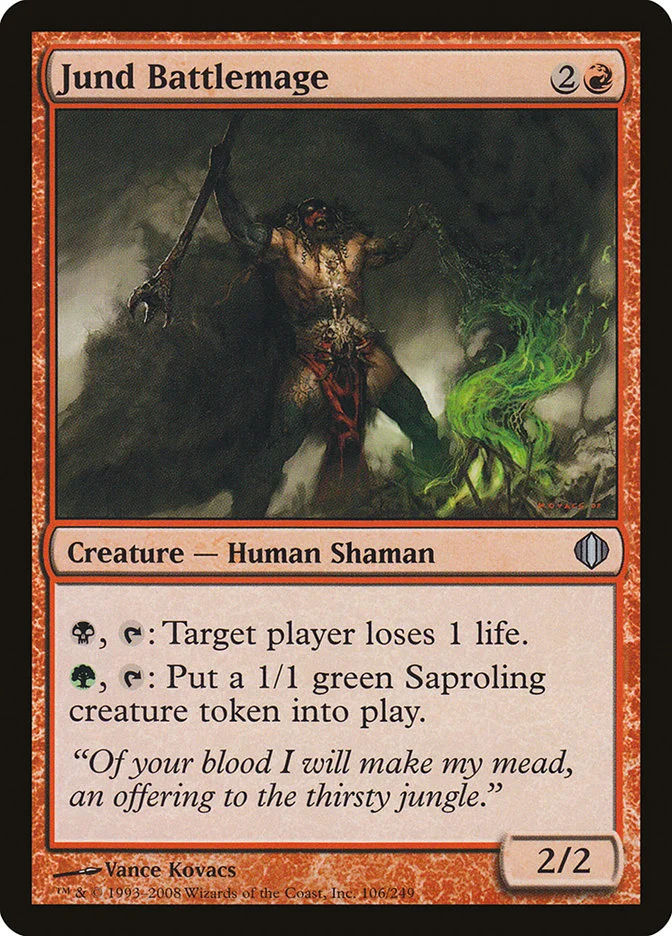 Jund Battlemage 「ALA/106」「EN」