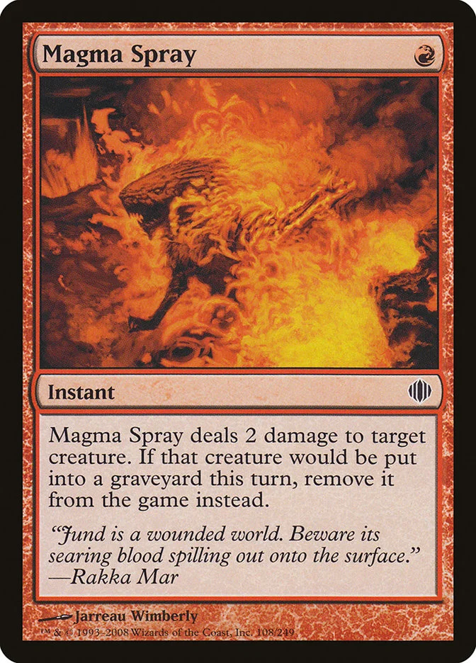 Magma Spray 「ALA/108」「EN」