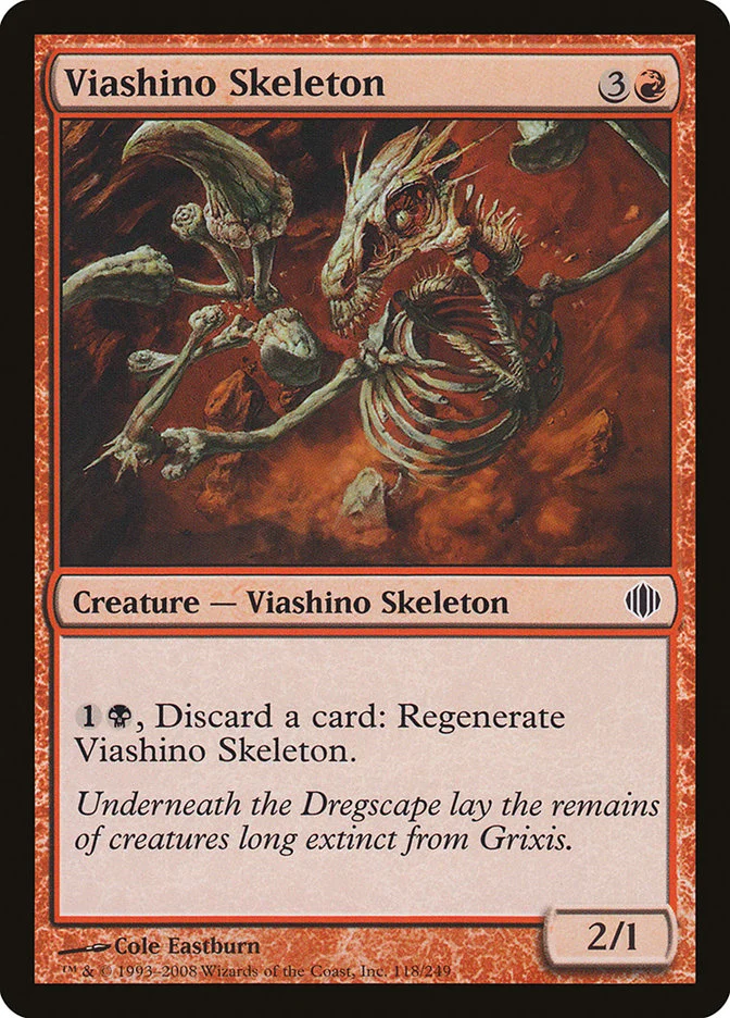 Viashino Skeleton 「ALA/118」「EN」