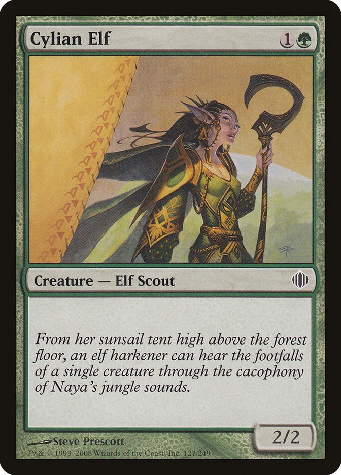 Cylian Elf 「ALA/127」「EN」