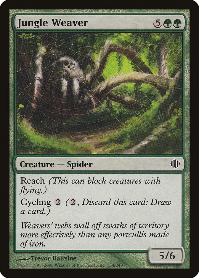 Jungle Weaver 「ALA/134」「EN」