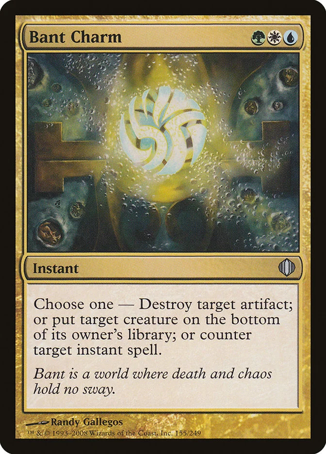 Bant Charm 「ALA/155」「EN」