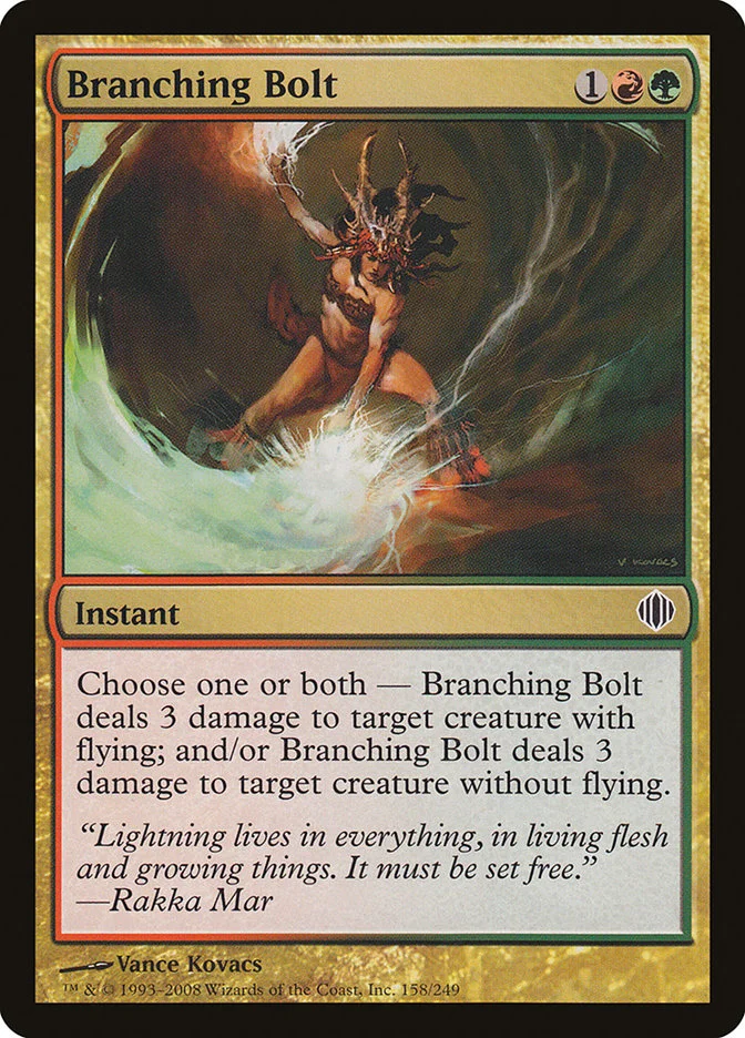 Branching Bolt 「ALA/158」「EN」