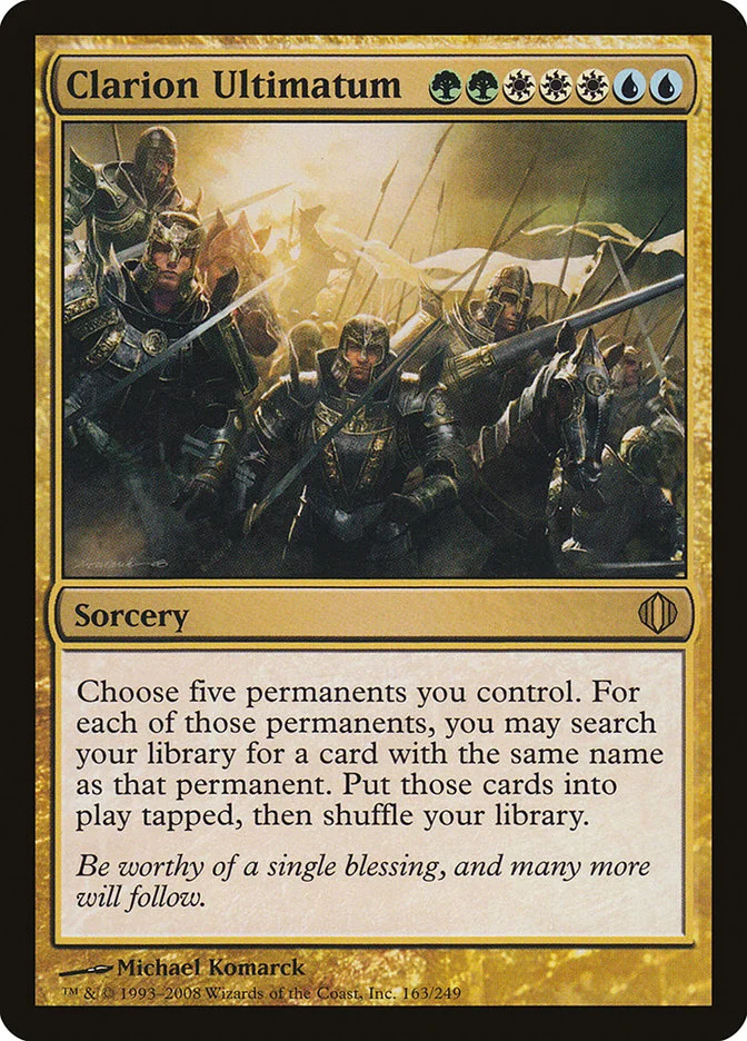 Clarion Ultimatum 「ALA/163」「EN」