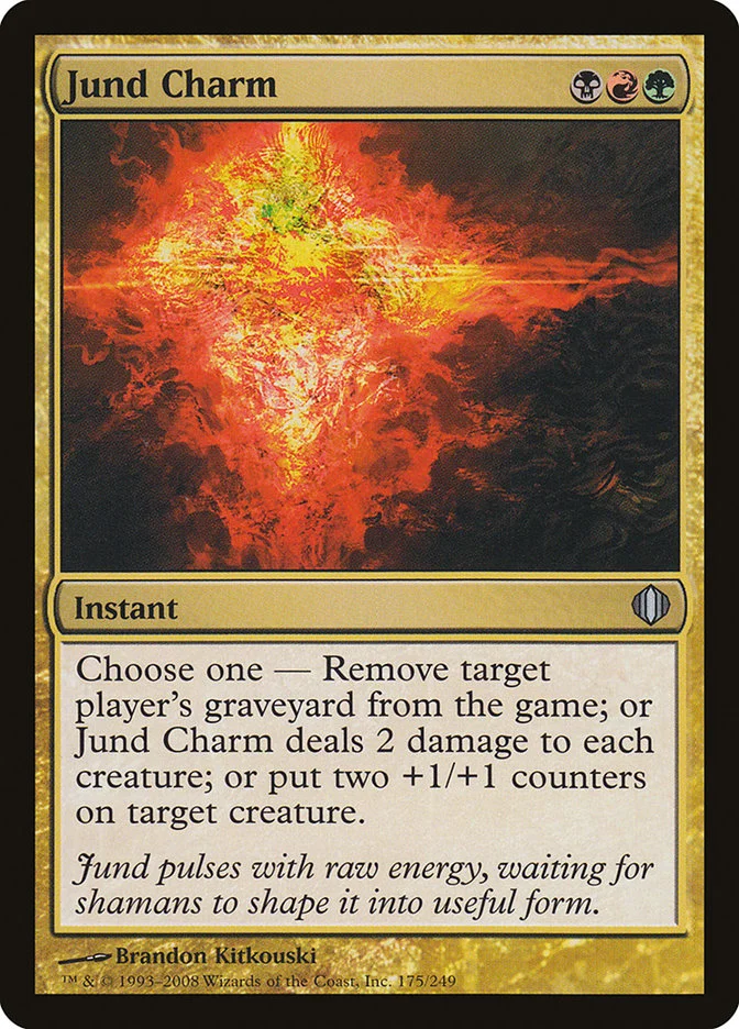 Jund Charm 「ALA/175」「EN」