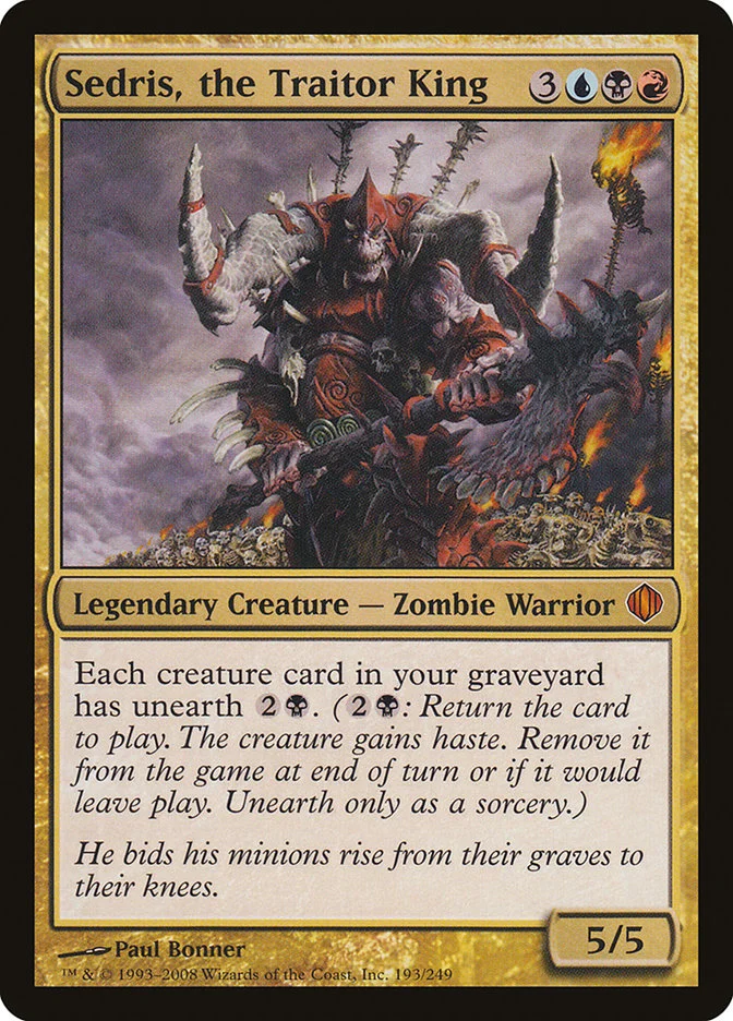 Sedris, the Traitor King 「ALA/193」「EN」