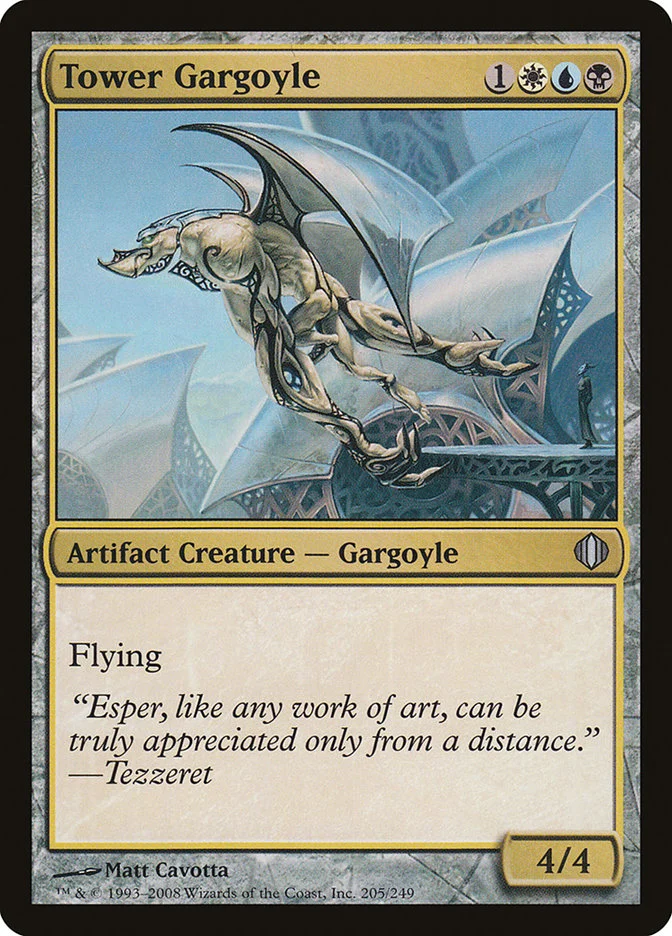Tower Gargoyle 「ALA/205」「EN」