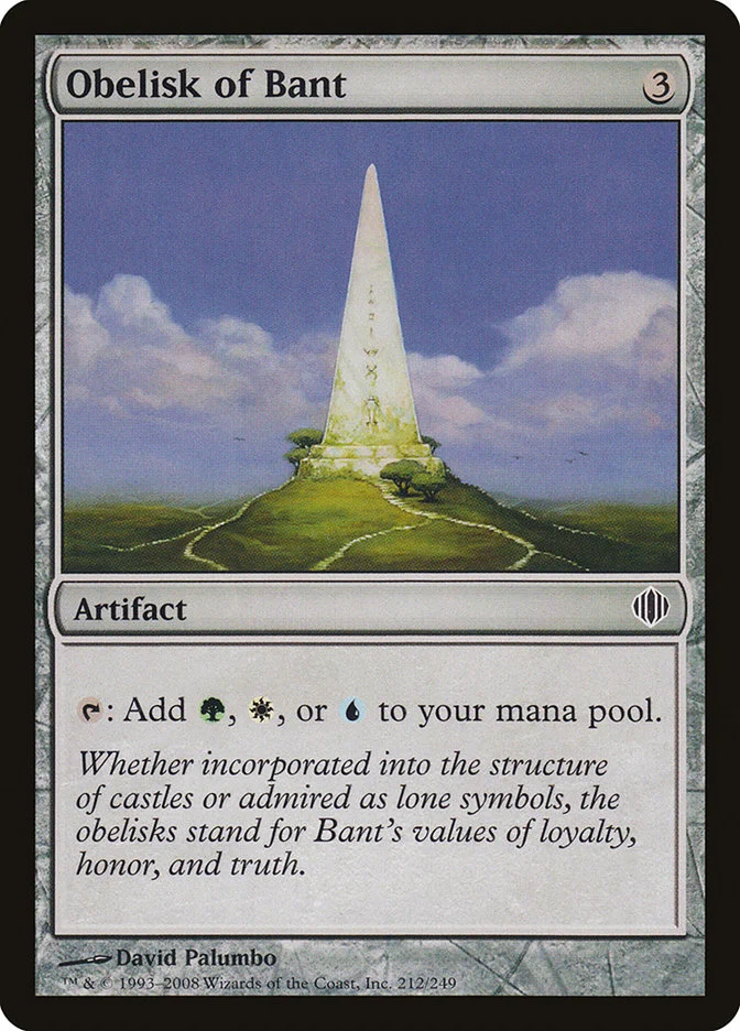 Obelisk of Bant 「ALA/212」「EN」