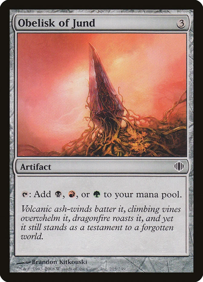 Obelisk of Jund 「ALA/215」「EN」