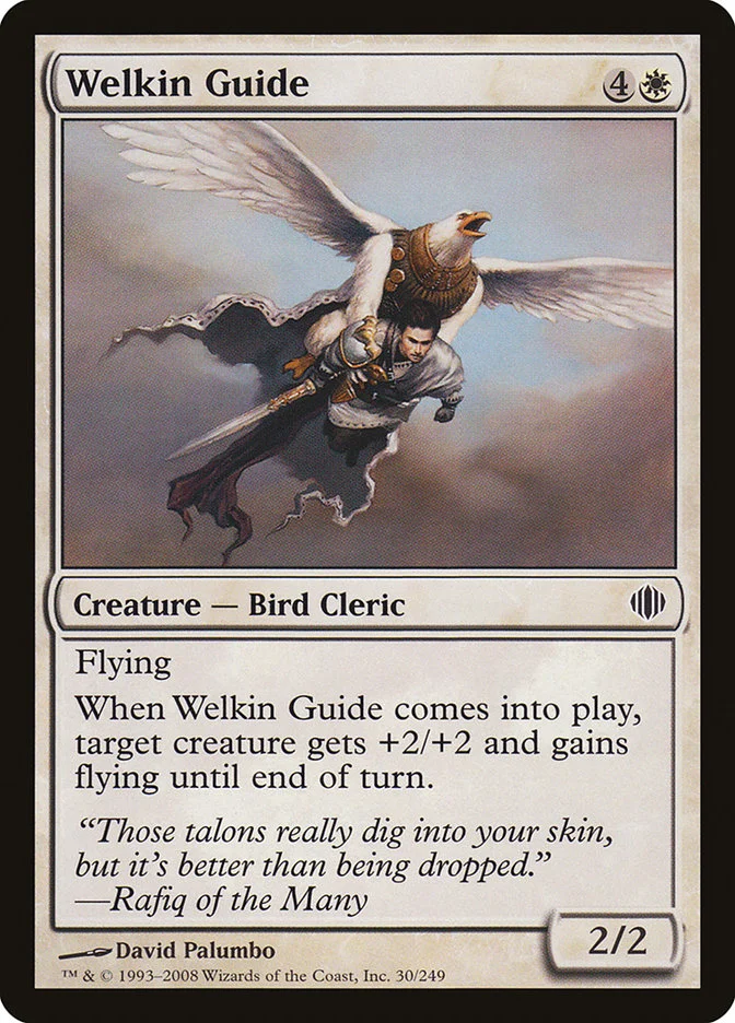 Welkin Guide 「ALA/30」「EN」
