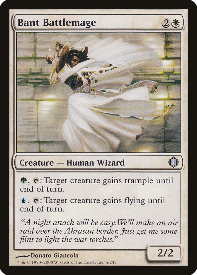 Bant Battlemage 「ALA/5」「EN」