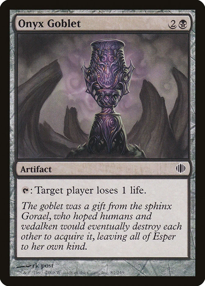 Onyx Goblet 「ALA/81」「EN」