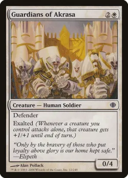 Guardians of Akrasa #12 · Magic: The Gathering