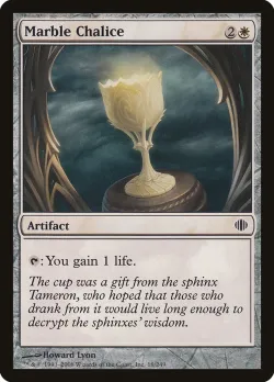 Marble Chalice #18 · Magic: The Gathering