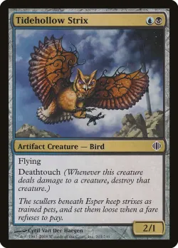 Tidehollow Strix 「ALA/203」「EN」