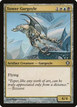 Tower Gargoyle 「ALA/205」「EN」