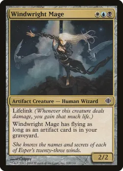 Windwright Mage 「ALA/208」「EN」