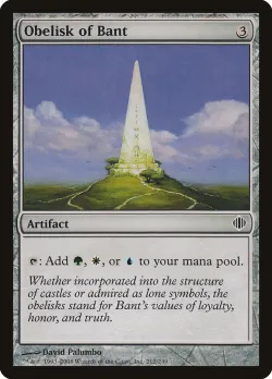 Obelisk of Bant 「ALA/212」「EN」