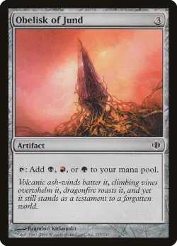 Obelisk of Jund 「ALA/215」「EN」