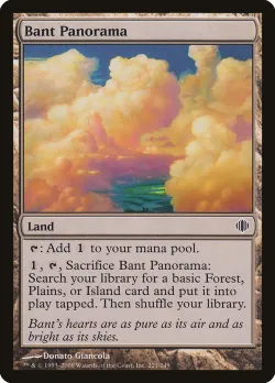 Bant Panorama 「ALA/221」「EN」