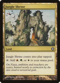Jungle Shrine 「ALA/226」「EN」