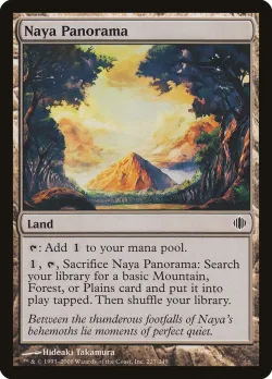 Naya Panorama 「ALA/227」「EN」