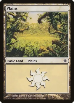 Plains 「ALA/230」「EN」
