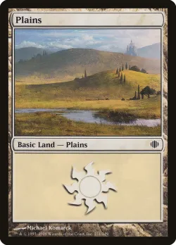 Plains 「ALA/231」「EN」