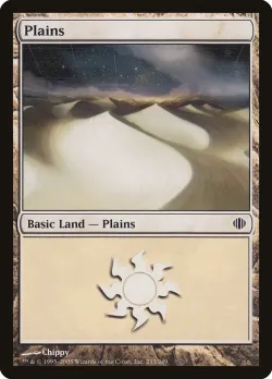 Plains 「ALA/233」「EN」