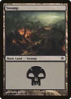 Swamp 「ALA/241」「EN」