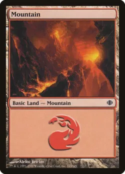 Mountain 「ALA/243」「EN」