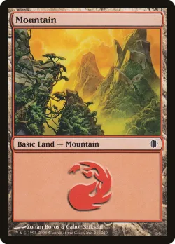 Mountain 「ALA/245」「EN」
