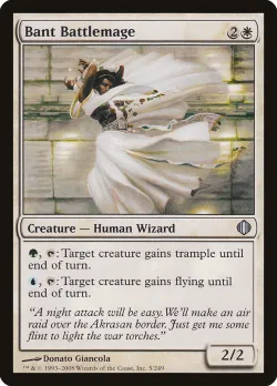 Bant Battlemage #5 · Magic: The Gathering