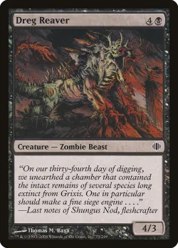Dreg Reaver #73 · Magic: The Gathering