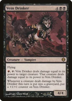 Vein Drinker #91 · Magic: The Gathering