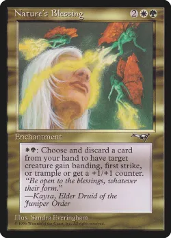 Nature's Blessing 「ALL/110」「EN」