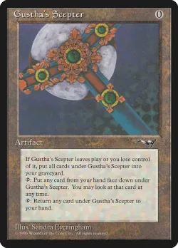 Gustha's Scepter 「ALL/120」「EN」