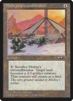 Mishra's Groundbreaker 「ALL/123」「EN」