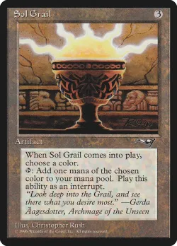 Sol Grail 「ALL/130」「EN」