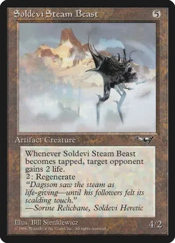 Soldevi Steam Beast 「ALL/133a」「EN」