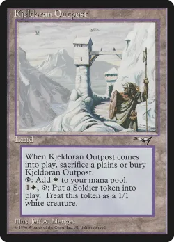 Kjeldoran Outpost 「ALL/139」「EN」