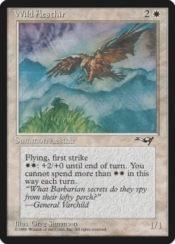 Wild Aesthir #21b · Magic: The Gathering