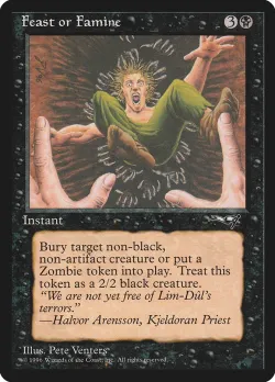 Feast or Famine #49a · Magic: The Gathering
