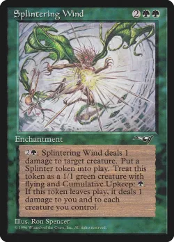 Splintering Wind #99 · Magic: The Gathering