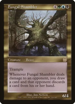 Fungal Shambler 「APC/100」「EN」